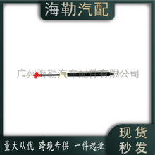 LR059991 ǰ܇�T������ �m���·���l�F����/�l�F�\�ӿ羳���N