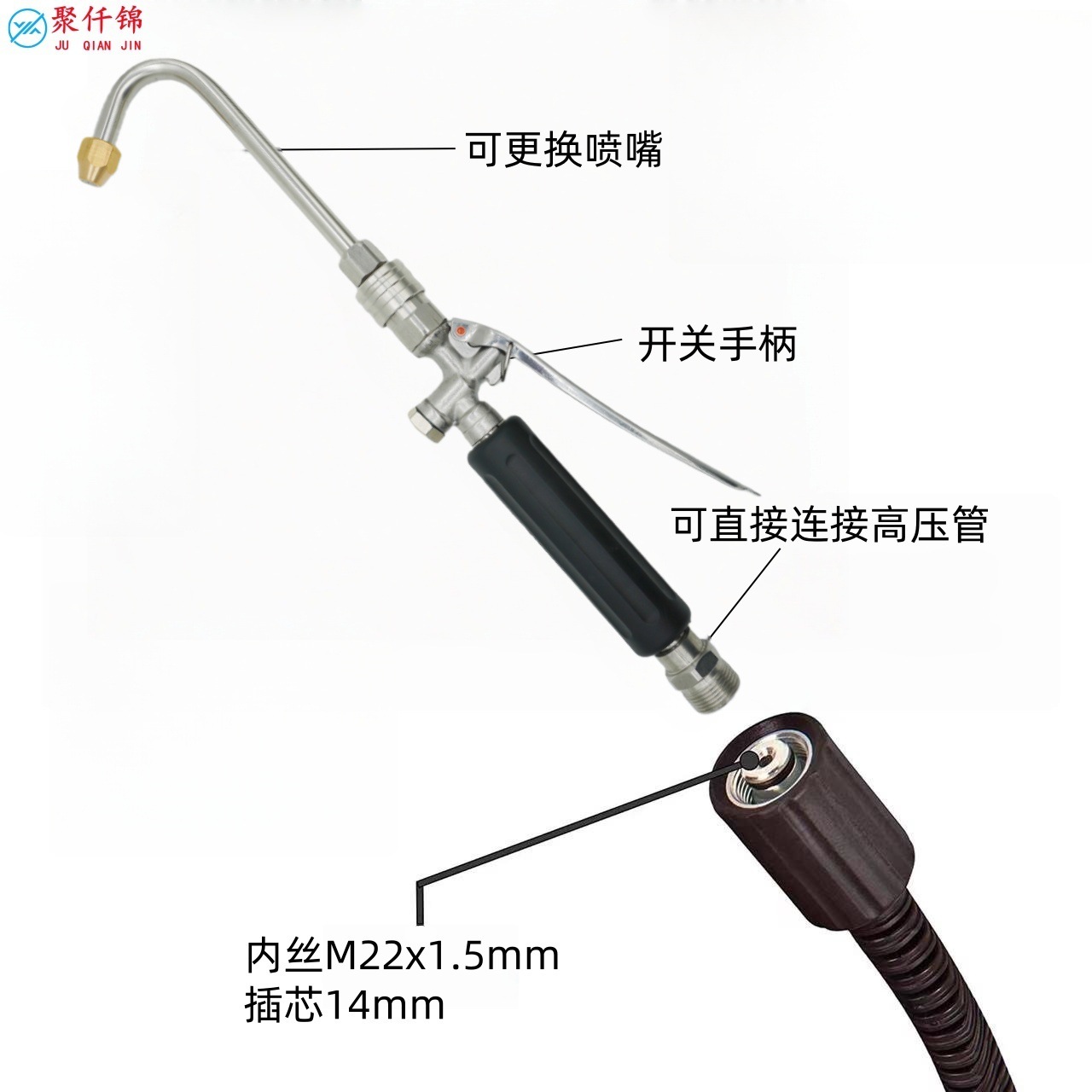 High-Pressure Washer Extension Rod for Home Use, High-Pressure Water Hose, Quick-Connect Water Gun for Washing Air Conditioners, Gardens, and Car Washing Nozzle