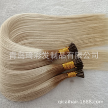 zz^Ӱl˰lz˰llI-tip human hair extension