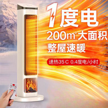 ȡů��ů�L�C���ù���ʯīϩ�ů��С̫ꖶ���ȫ�ݴ���e��t����