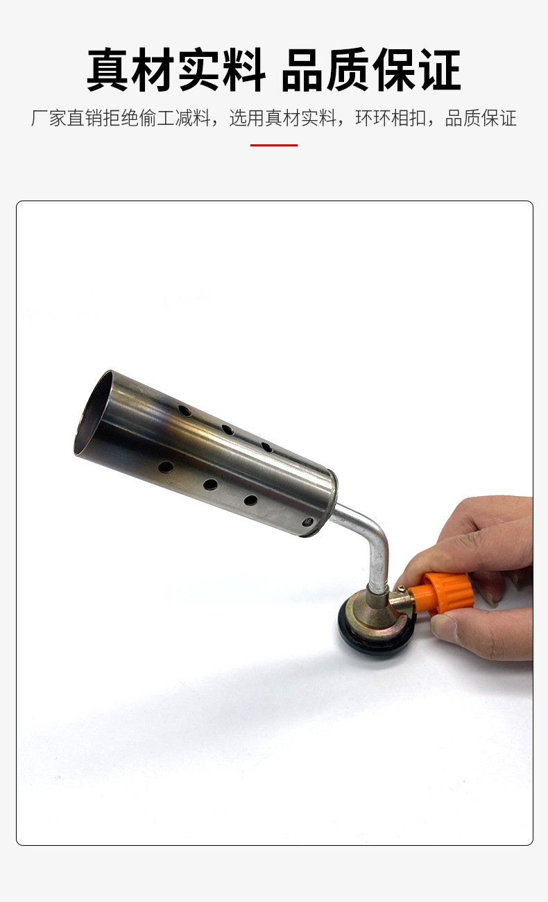Portable Gas Torch for Burning Pig Hair, Chicken Hair, and Duck Hair; Household Flame Gun for Hair Removal and Ignition; Portable Cassette Torch Head for Welding