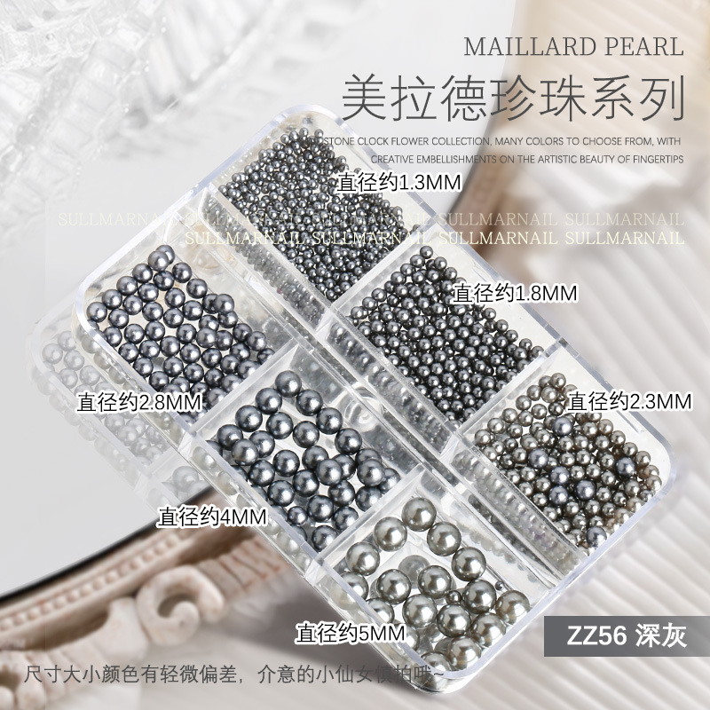 Manicura Maillard Pearl 6 rejilla en caja Otoño e Invierno té marrón redondo Brillante Perla marrón joyería tridimensional de uñas