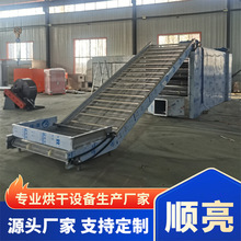 �㴻ѿ�W����əC ɣ�؟��~���A�㹽��S�� ���P䓾W��ʽ��əC