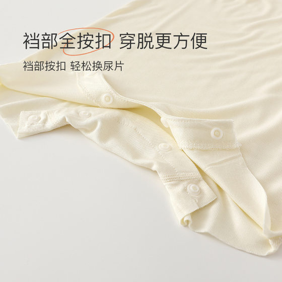 Men's and Women's Baby Vest jumpsuit Summer Thin Baby Sleeveless Hassler Climbing Suit Newborn Cool Air-conditioning Suit