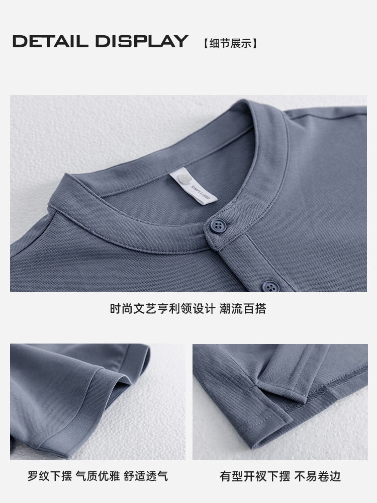 Camiseta de manga corta para hombre con cuello de Henry de gofro de gama alta para hombre