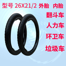 ��݆늄�܇�����ȫ��̥�Ӻ��r�ü���܇݆̥����܇��܇�ڄӶ�܇