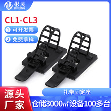 �����̶�����ճʽ�侀�̶����ռ{늾����������׿��{ʽ�@����CL