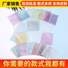 Ů�F�I���NĘ����̨�W��ۊy�bʊyĘ����ͯˮ����ʯ�ֹ�DIY