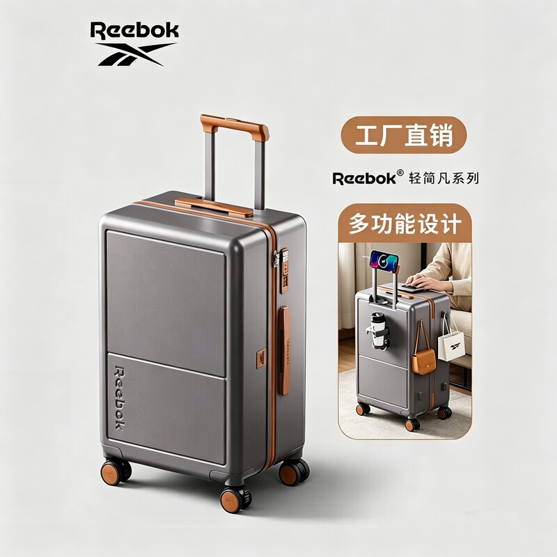 Reebok Multifunctional Travel Suitcase 24inch with Front Opening Design and Smooth Swivel Wheels, a Must-Have for Business Travelers