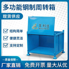 �S��ֱ�N�����������D������������Ͱ������D�\�U���ۯB�}���F��