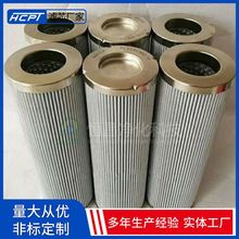 ĥúC߉վ^VMR2503A06A׃ٙCVо wҺVо