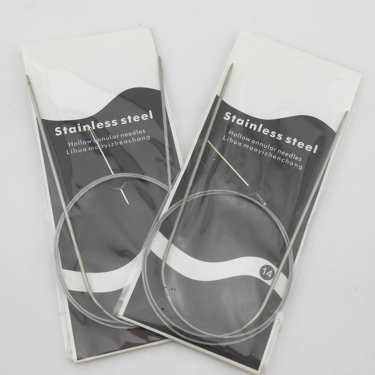 不锈钢环形针 循环针 毛衣针 6-16号 毛线毛衣编织工具羊毛线手织
