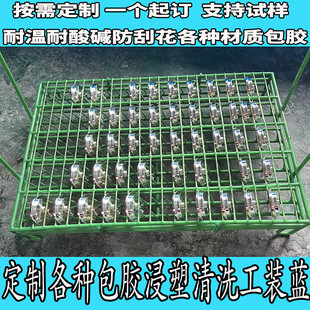 ���z�@�Ӳ��P䓶��@��ָ���ϴ�W�@������ϴ��W�{������