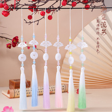 渐变平安扣流苏流苏穗子古风吊穗汉服新中式服饰扇坠挂饰手编配件