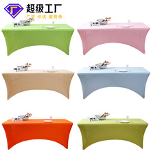 ƬF؛ӺבeƵ͏dh]Lȹ