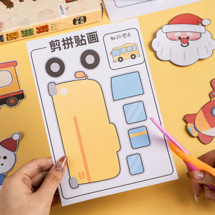 ���N�����b��ͯ�����ֹ�diy���ψ�����̄����������3-6�q�׃��@