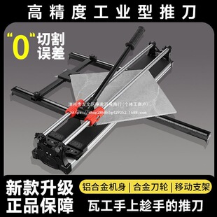 ��Ʒ�p܉���ذ�uС�ʹɴu�ƙC�¿��քӴɴu�и�C�Ƶ��t�⾀����