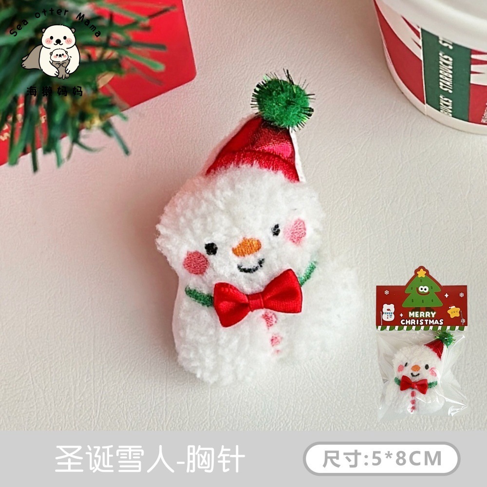 Tengyi original lindo muñeca de peluche de Navidad broche muñeca de dibujos animados decoración broche joyería de niña al por mayor