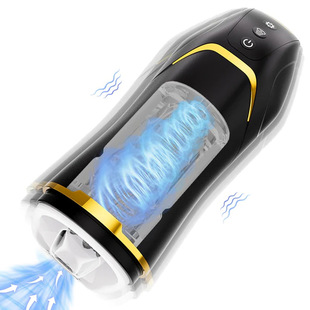Automatic Sucking Vibrating Airplane Cup Men's Suction Clamp Penis Masturbator Massage Exercise Sex Toys