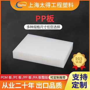 �S��pp���ɫpp��ȫ����pp������ϰ� �۱�ϩ����ĥ�����_���|��