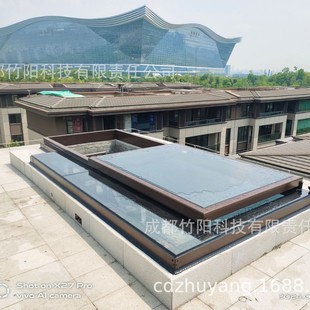 Basement Skylight, Stair Entrance Window, Basement Ventilation Window, Courtyard Electric Skylight