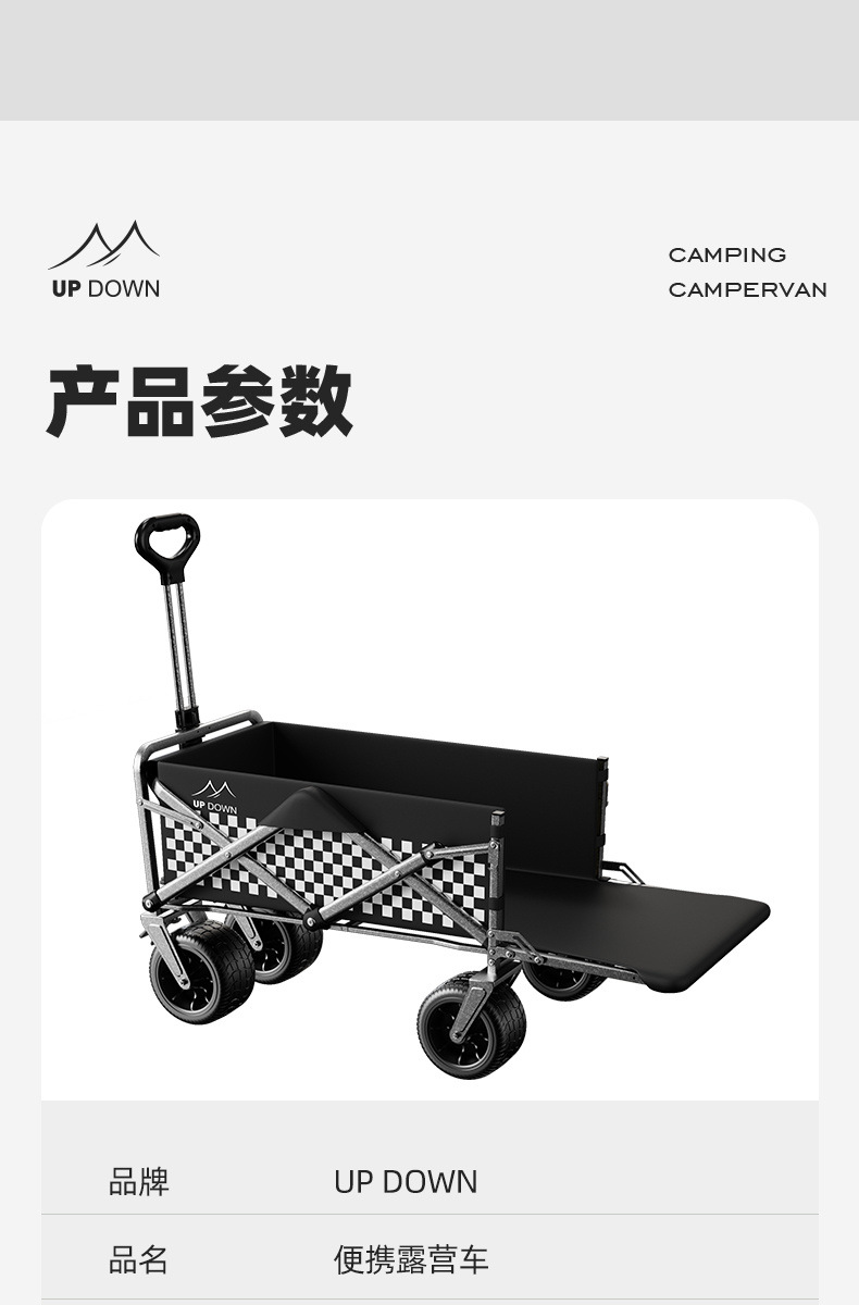 fb53f4bf-2cb9-41d9-9021-dff91e7fcc01.jpe