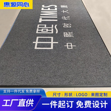 ��̺�߶˶���logo�Ƶ깫˾�M�T�T���_�|�T�|pvcӭ�e���m��ˮ�؉|