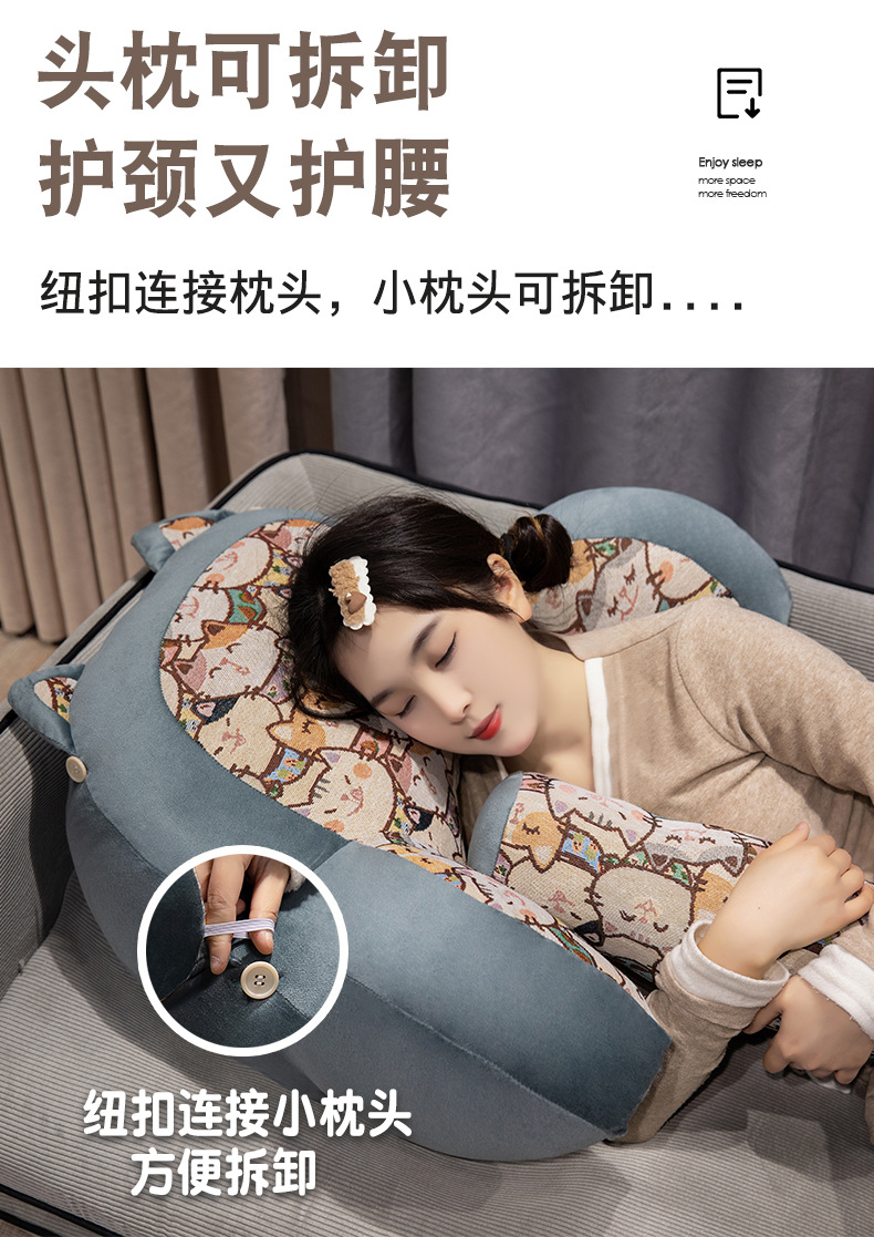 详情图