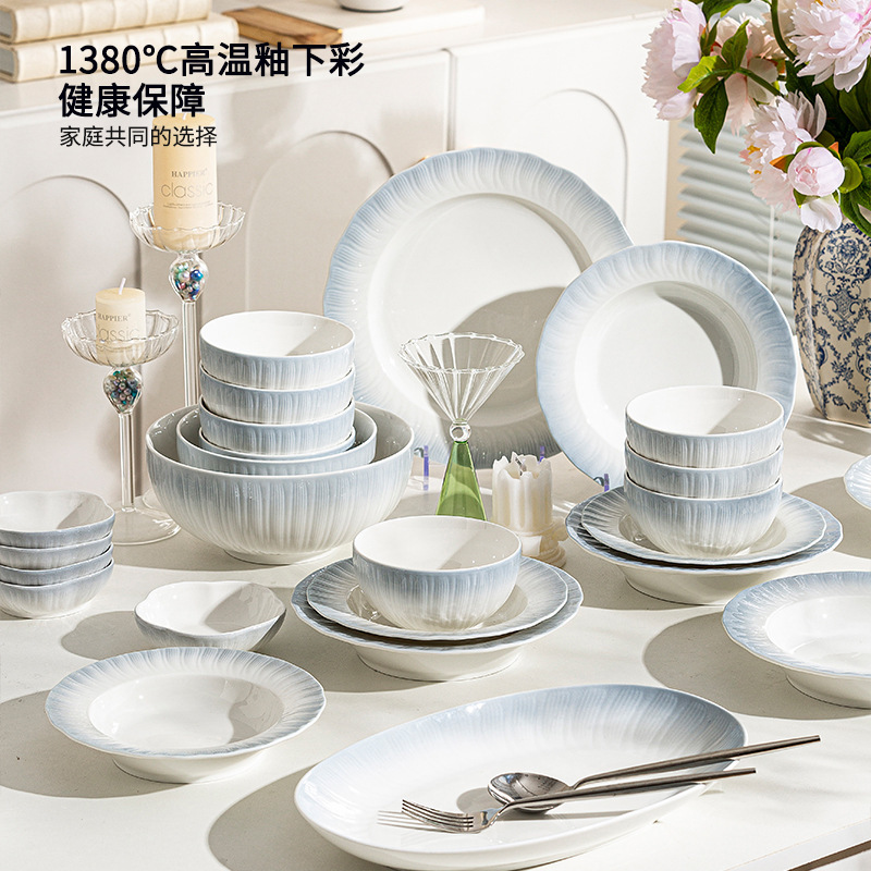 Underglaze color Nordic embossed non-slip household ceramic tableware set bowl noodle soup bowl fish plate free combination gift