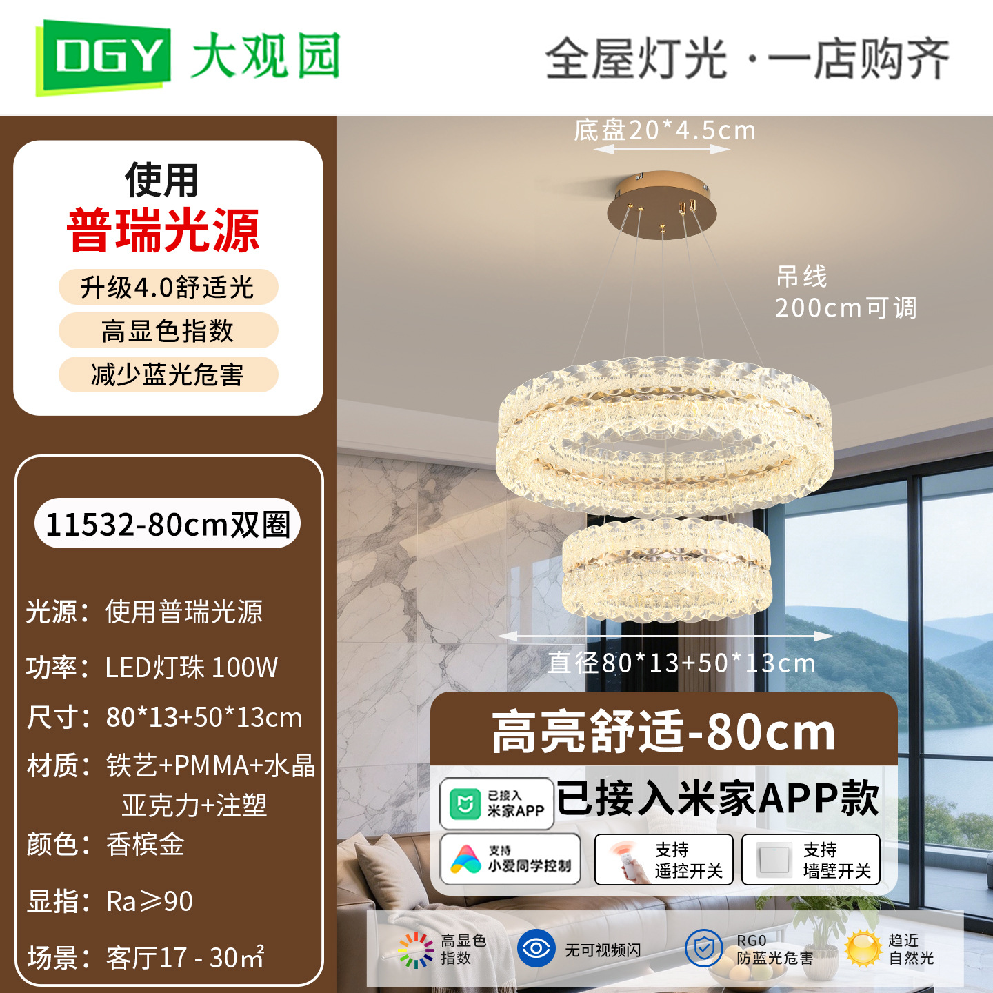 Luz italiana de lujo de alta gama lámpara de la sala de estar moderna minimalista creativa personalidad protección ocular nueva lámpara principal de cables de vestíbulo L357