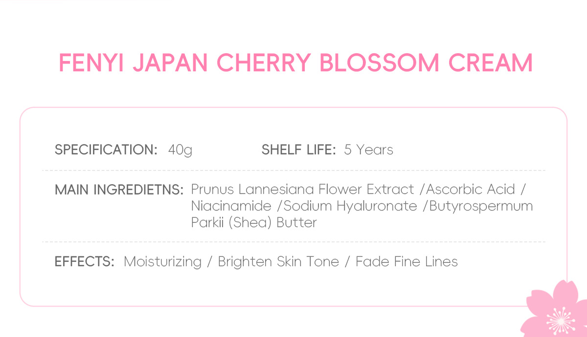 FENYI Cherry Blossom Essence Cream 40g, Autumn and Winter Moisturizing, Hydrating and Nourishing, in stock from the manufacturer Item Picture