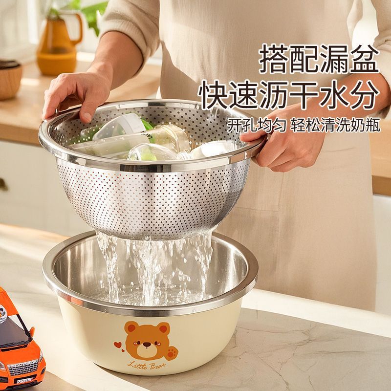 食品级304不锈钢盆洗奶瓶专用盆洗菜家用厨房婴儿清洗消毒盆|undefined