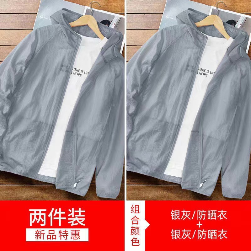 2026 verano delgado hielo chaqueta de protección solar para hombres y mujeres delgada transpirable hielo de tamaño grande hombre pescar piel de protección solar