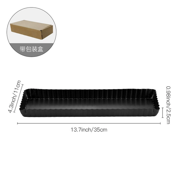 14 -inch long square (35*11*2.5)