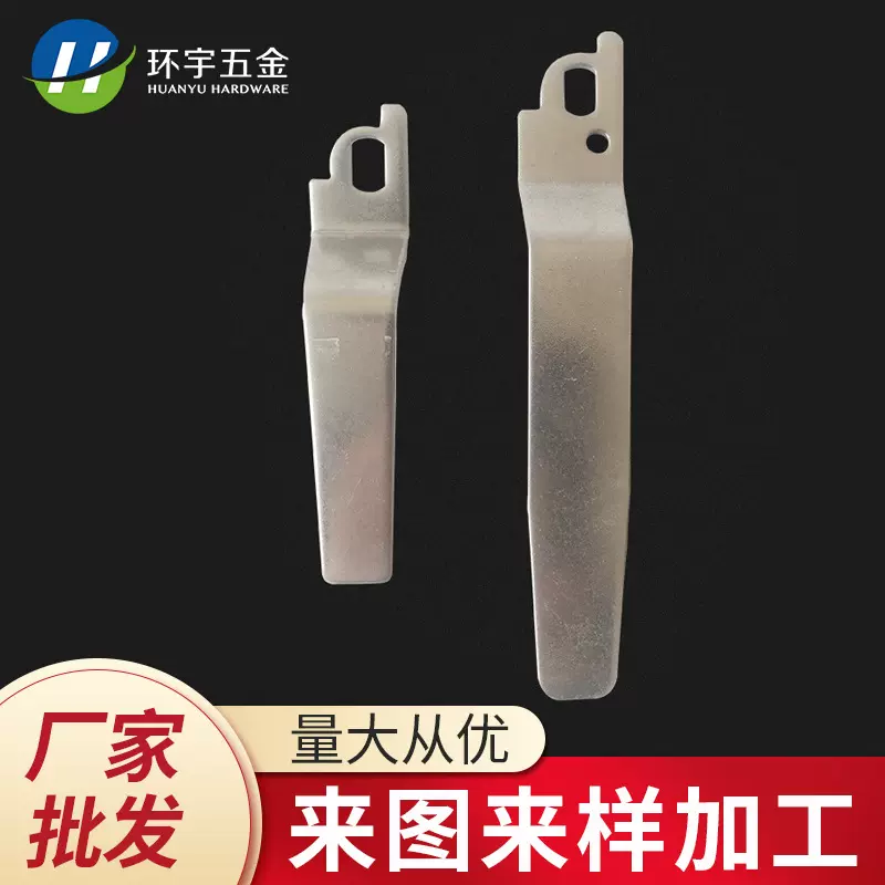 厂家批发阀门配件铸钢球阀把手 阀门手柄 不锈钢球阀手柄异型手柄