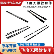 �m���14-20����w�ȴ�������bRSǰ�ܺ���оWGK5�o�޿�TR�׼�