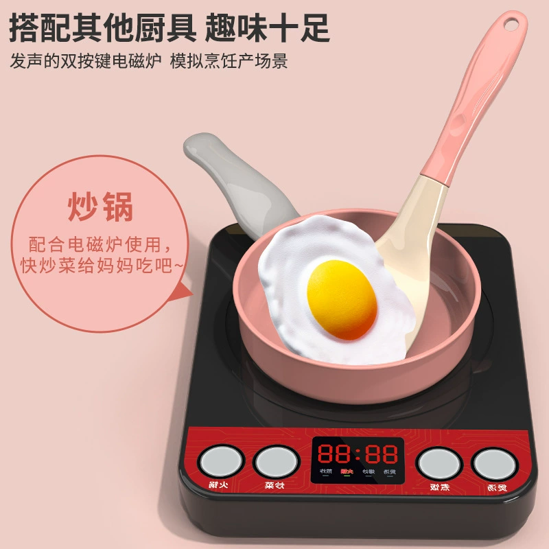 Children's realistic family kitchenware, set, kitchen for boys and girls, toy