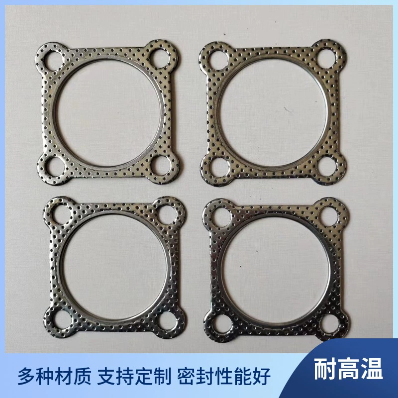 Поставка прокладок для выхлопных труб автомобилей, уплотнительных прокладок глушителей, асбестовых прокладок, графитовых прокладок, прокладок для фланцевых соединений