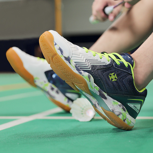 A unisex lightweight, breathable, professional badminton shoe with real carbon plate, anti-slip, and couple's sports design.