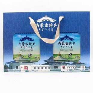 In stock supply Inner Mongolia Specialty toffee cheese beef jerky iron box gift box suit