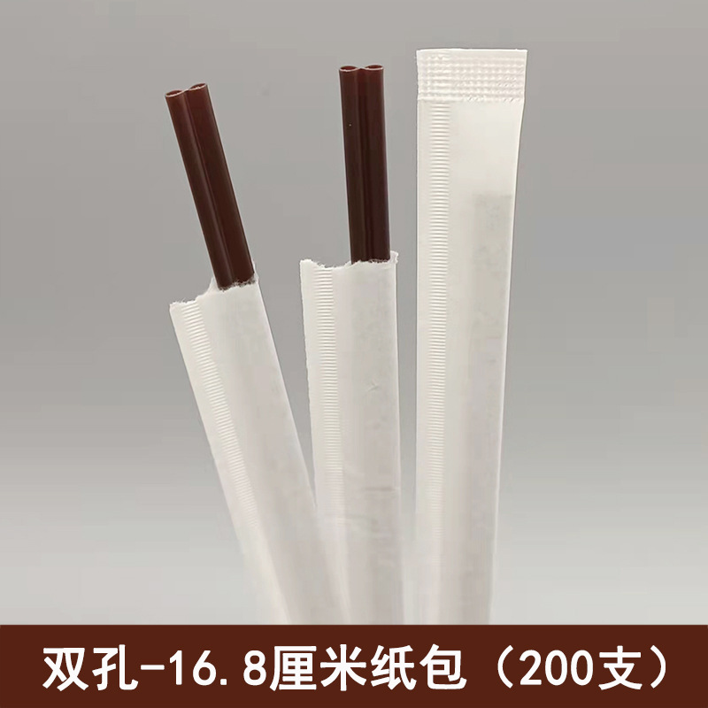 双孔纸包16厘米200支.jpg