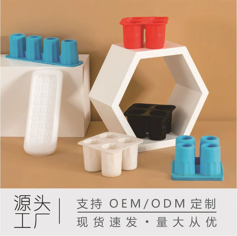 Силиконовая ледяная чашка плесень легко снять