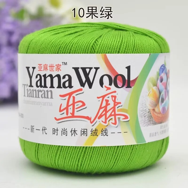 リネンの糸のかぎ針の糸の亜麻のレースのかぎ針は細い毛糸の5 # の糸のかぎ針の糸の卸売りを編みます。|undefined