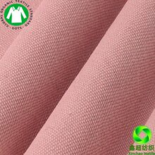 �ЙC���R�����p���p��ƽ�yGOTS�J�Cȫ�����Ь�ķ��b�ִ�����