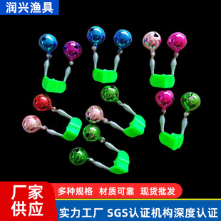 Plate clip color copper bell fish bell alarm throwing Rod copper bell night fishing lamp fishing alarm sea pole big copper bell