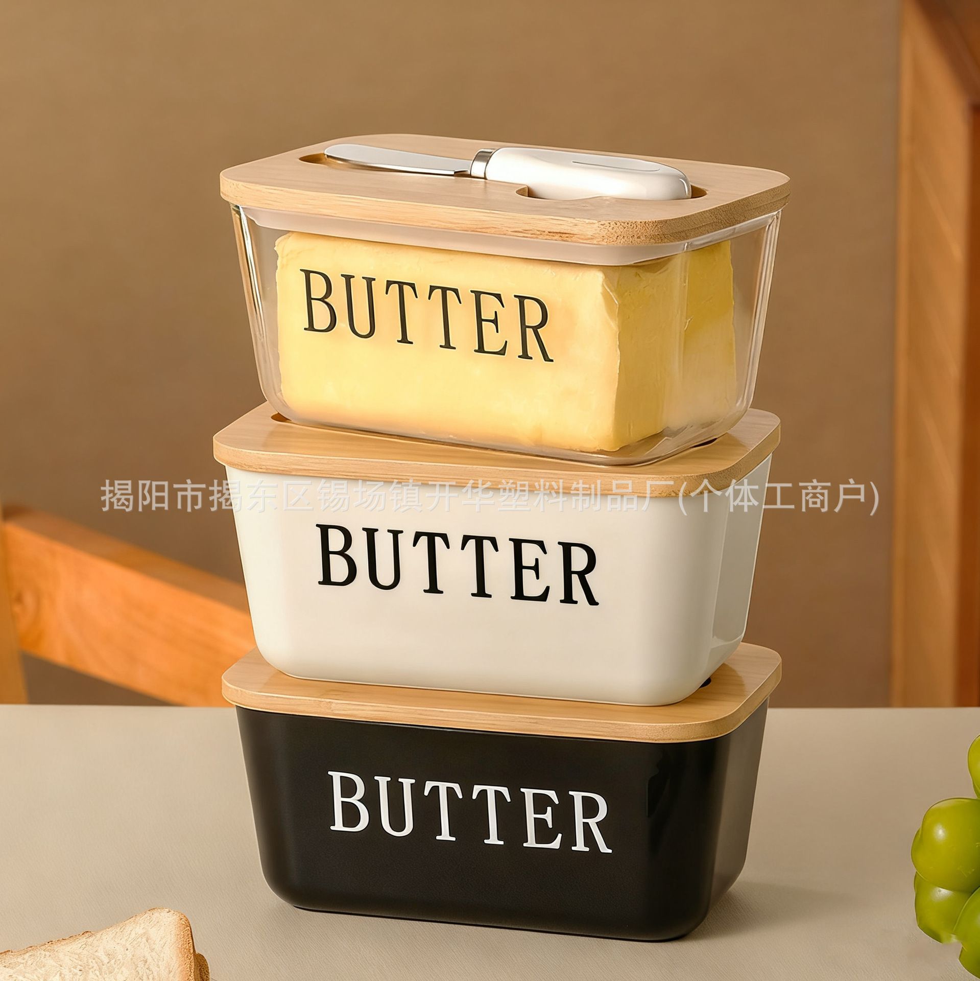 Caja de mantequilla con cuchillo de cerámica caja de queso doméstica caja de queso plástico de gran capacidad de grado alimenticio mantequilla transfronteriza amazónica