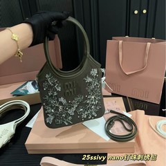 miu Miaojia 新しい本革多用途トートフラワー刺繍ハンドバッグ 25ssivy 絶妙なシングルショルダークロスボディレディースバッグ