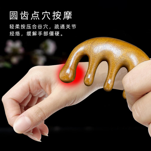 Wholesale golden sandalwood massage comb, green sandalwood comb, sandalwood comb, green sandalwood massage comb, engraved birthday gift box comb