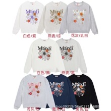 韩版现货Mardi卫衣赵露思同款小雏菊印花腊肠狗印花字母圆领上衣