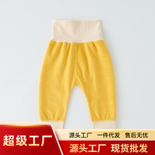 婴儿德绒大PP裤春秋季新生儿宝宝保暖打底屁屁裤儿童高腰护肚裤子